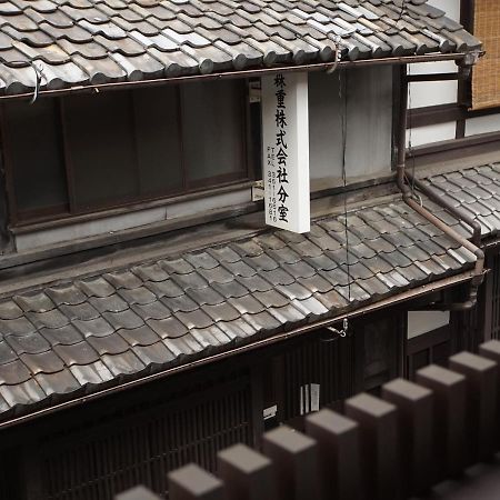 Aya Inn Karasuma Gojo Киото Экстерьер фото