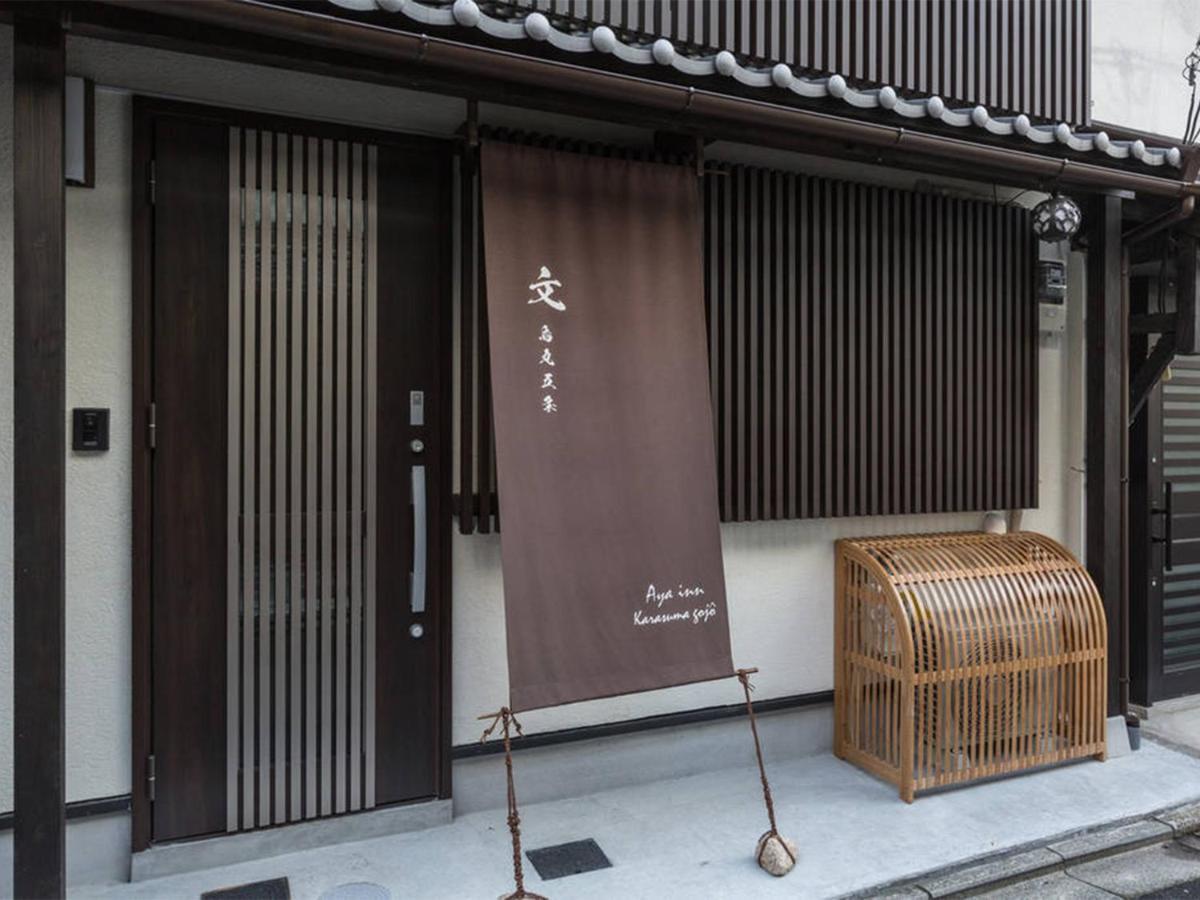 Aya Inn Karasuma Gojo Киото Экстерьер фото