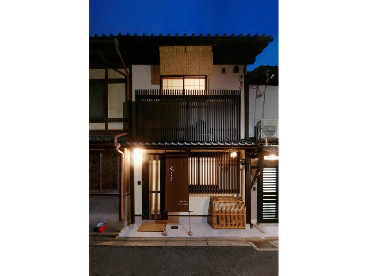 Aya Inn Karasuma Gojo Киото Экстерьер фото