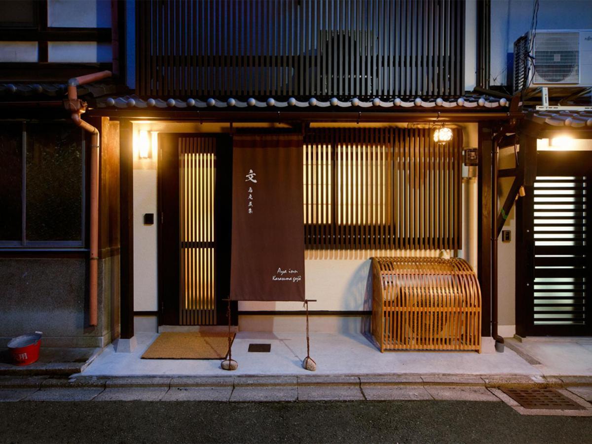 Aya Inn Karasuma Gojo Киото Экстерьер фото