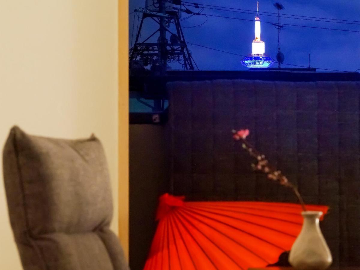 Aya Inn Karasuma Gojo Киото Экстерьер фото