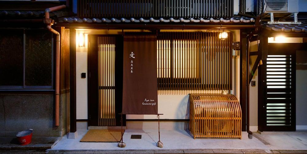 Aya Inn Karasuma Gojo Киото Экстерьер фото